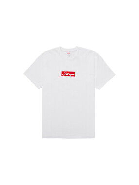 Supreme Arabic Box Logo Tee SS26 White Size Small